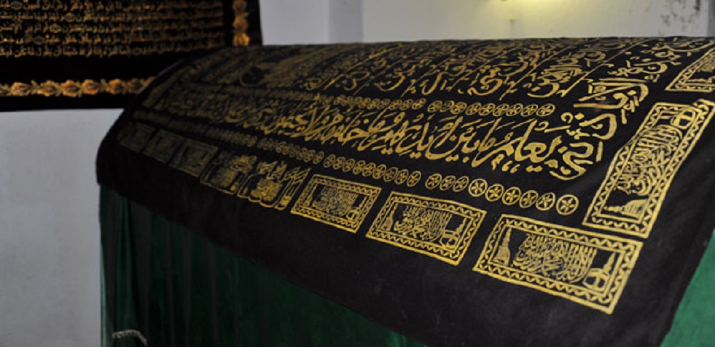 Abu Madyan, Maha Guru Kaum Sufi di Barat Islam